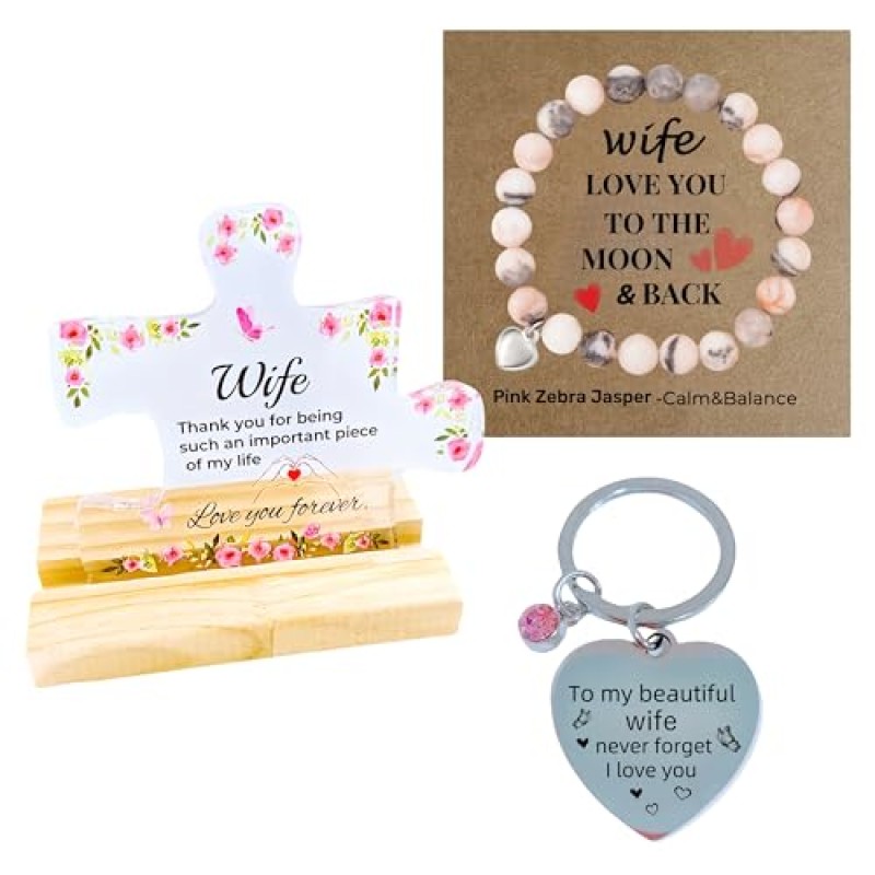 Valentine's Day Gift Set for Wife